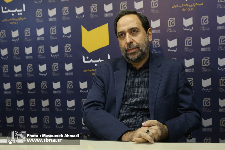 روشمندی در مطالعات تاریخی