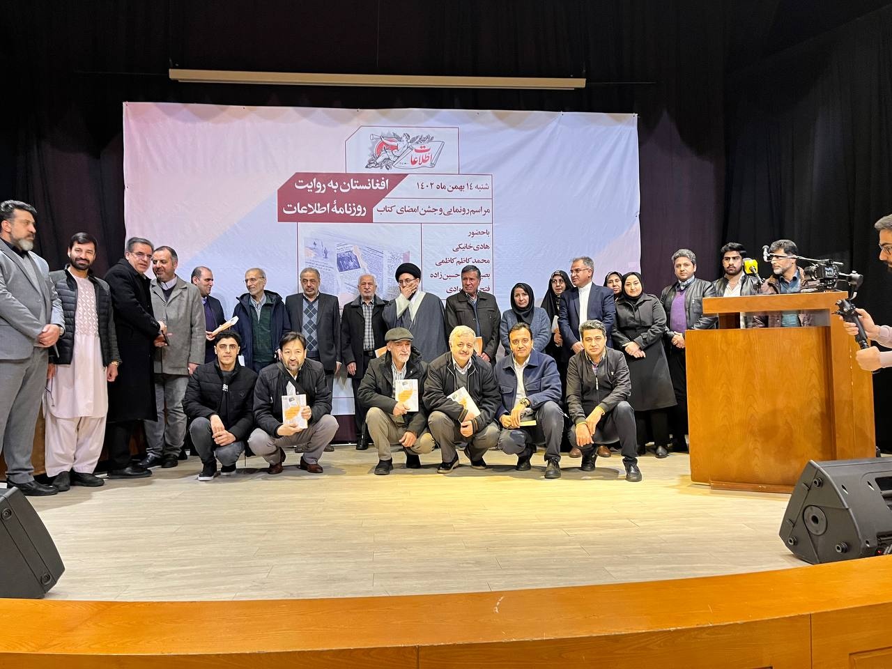 مطبوعات نقش مهمی در توسعه مناسبات فرهنگی میان ایران و افغانستان دارند