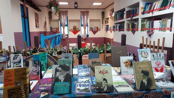 نمایشگاه کتاب در ساری گشایش یافت