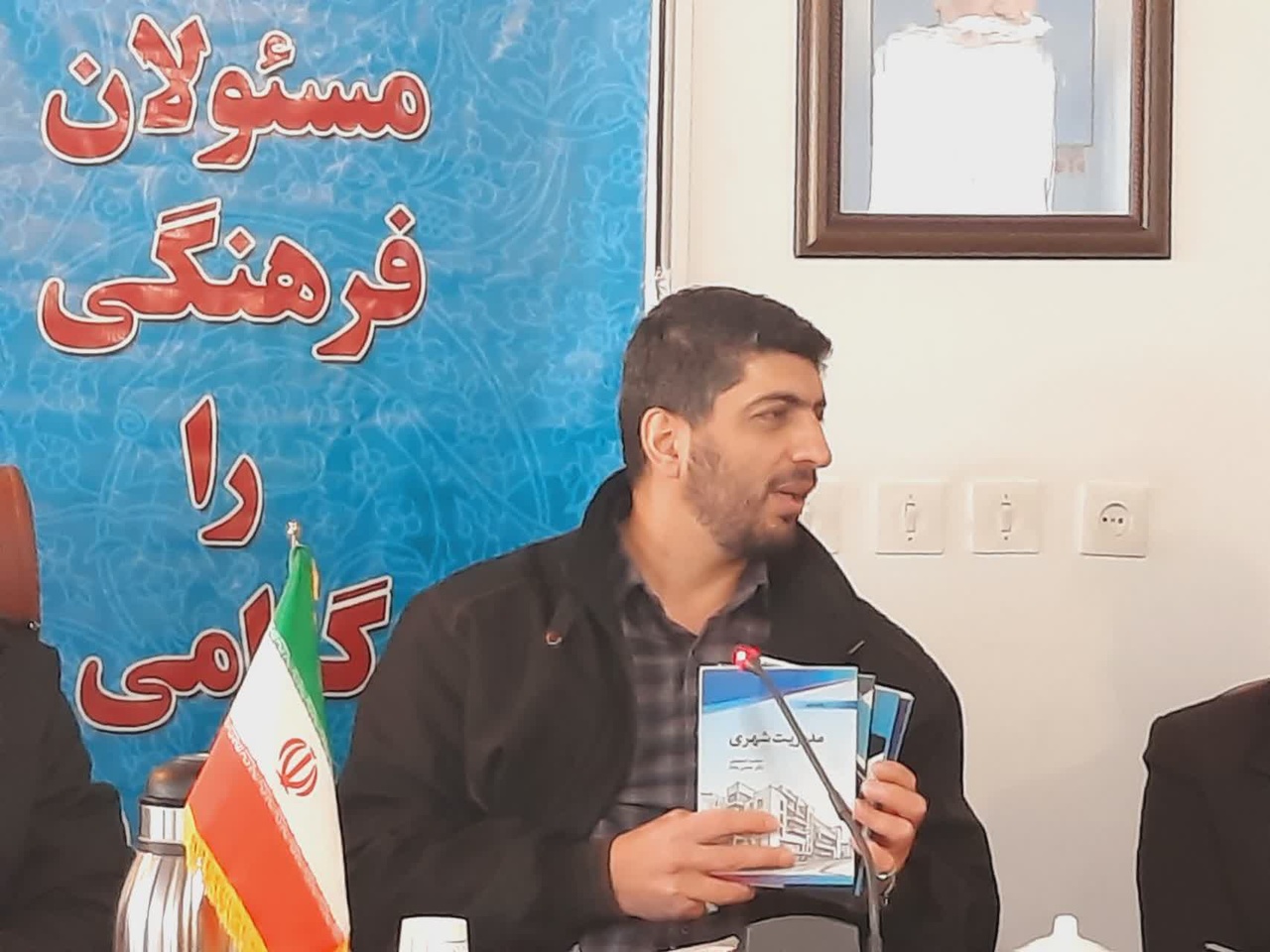 «تورم به زبان ساده» در ساری رونمایی شد/ تورم خوب است یا بد؟