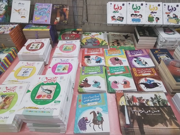 برپایی نمایشگاه کتاب در ۳ شهرستان استان زنجان