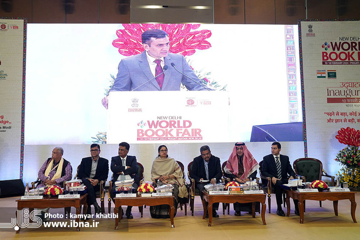 نمایشگاه بین‌المللی کتاب هند با حضور ایران آغاز به‌کار کرد