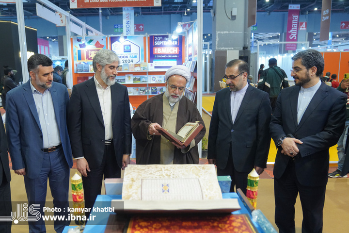 غرفه ایران در نمایشگاه بین‌المللی کتاب دهلی