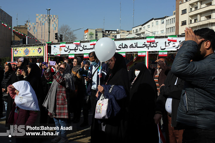 راهپیمایی ۲۲ بهمن در تهران