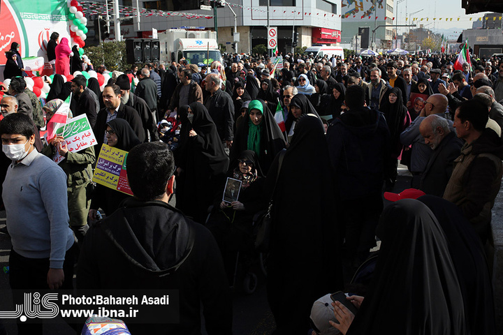 راهپیمایی ۲۲ بهمن در تهران