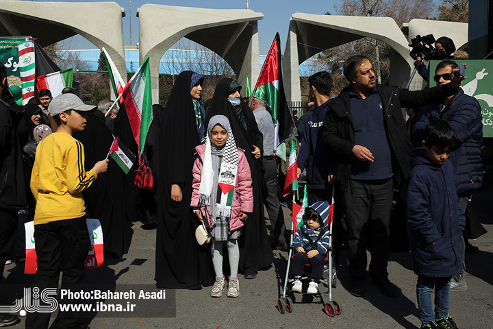 راهپیمایی ۲۲ بهمن در تهران