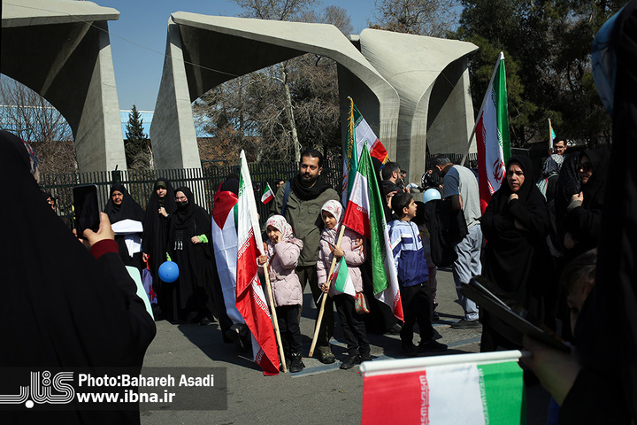 راهپیمایی ۲۲ بهمن در تهران