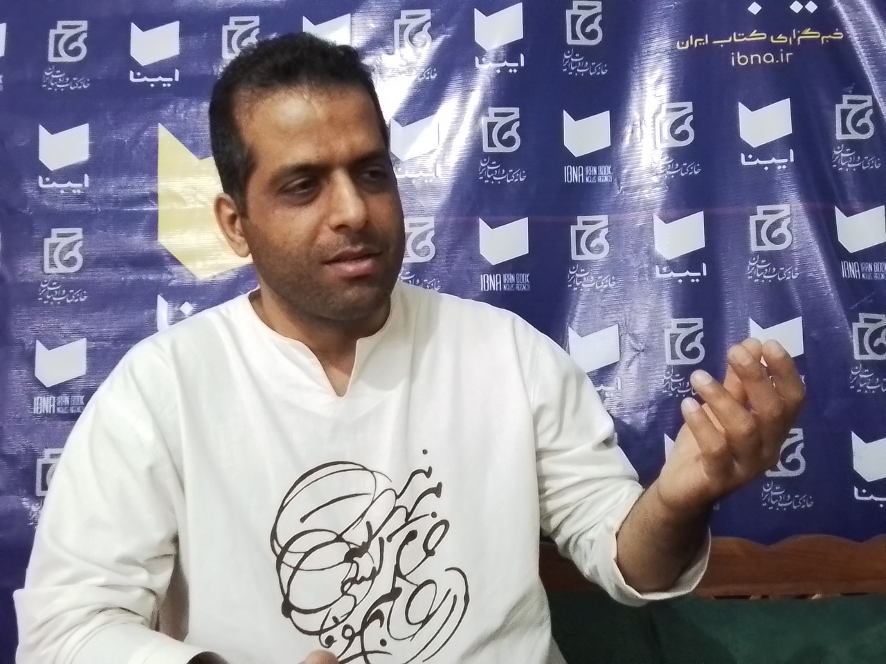 هدف «انتشارت جستارنامه فرهنگ و هنر اسلامی» فرهنگسازی در حوزه کتاب است