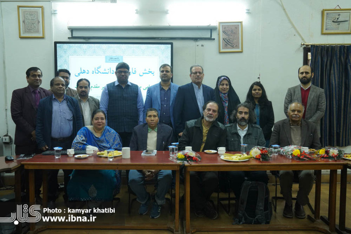 حضور شاعران ایرانی در دانشگاه دهلی