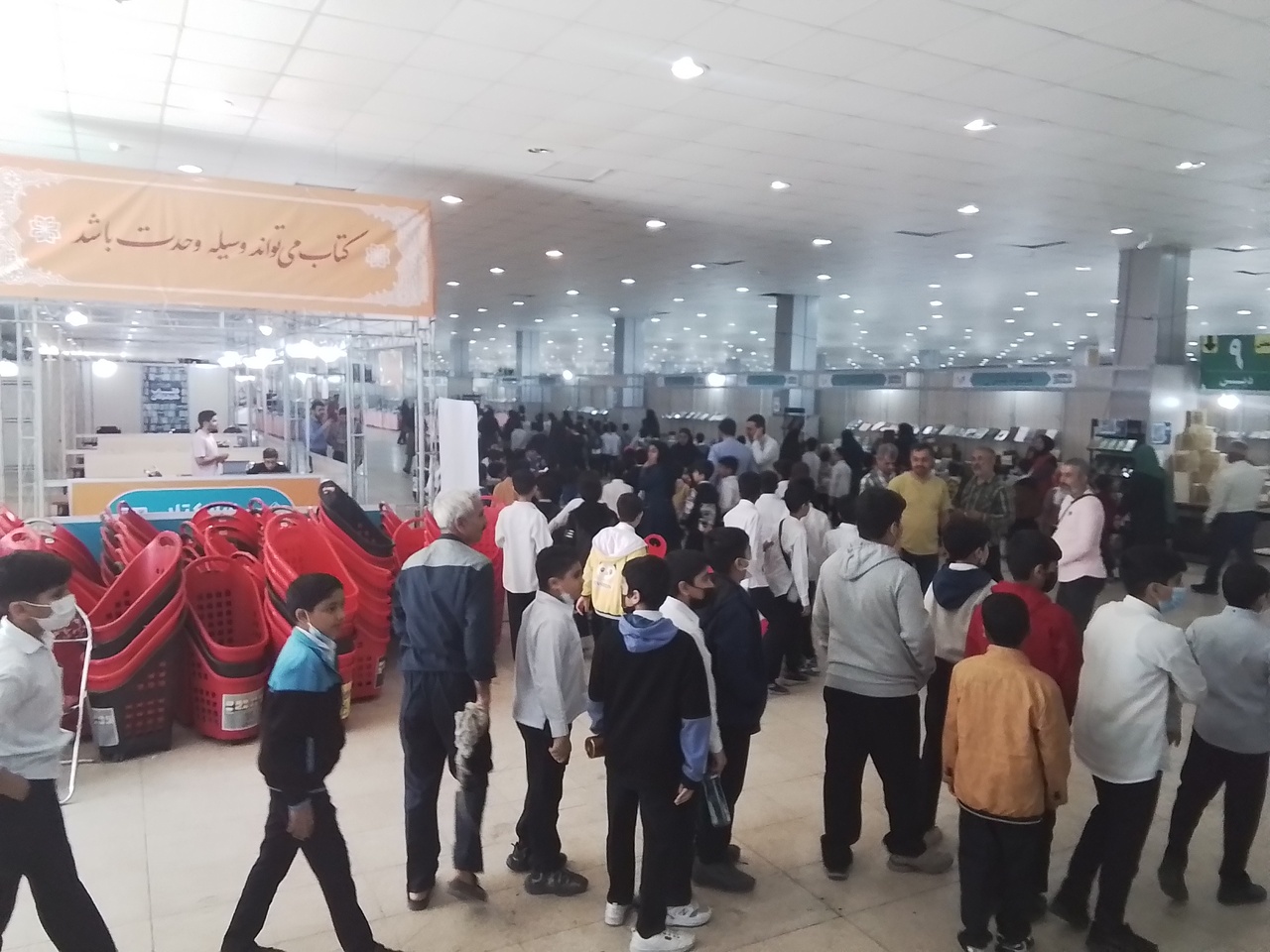 پرفروشترینهای نمایشگاه کتاب هرمزگان اعلام شد