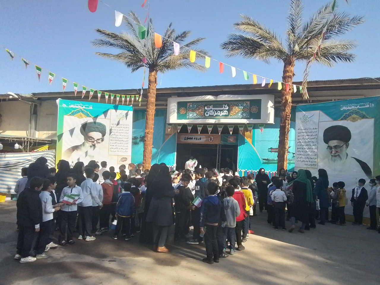 پرفروشترینهای نمایشگاه کتاب هرمزگان اعلام شد