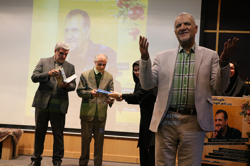 تجلیل از مصطفی رحمان دوست نکوداشت روح کودکی و مهربانی است