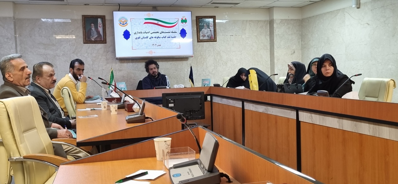 برای ایدهیابی داستان در ذهن سفر کنید/ تمرین حسی موثر در داستاننویسی