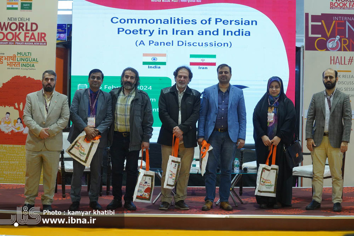 نشست بررسی مشترکات شعر فارسی در ایران و هند