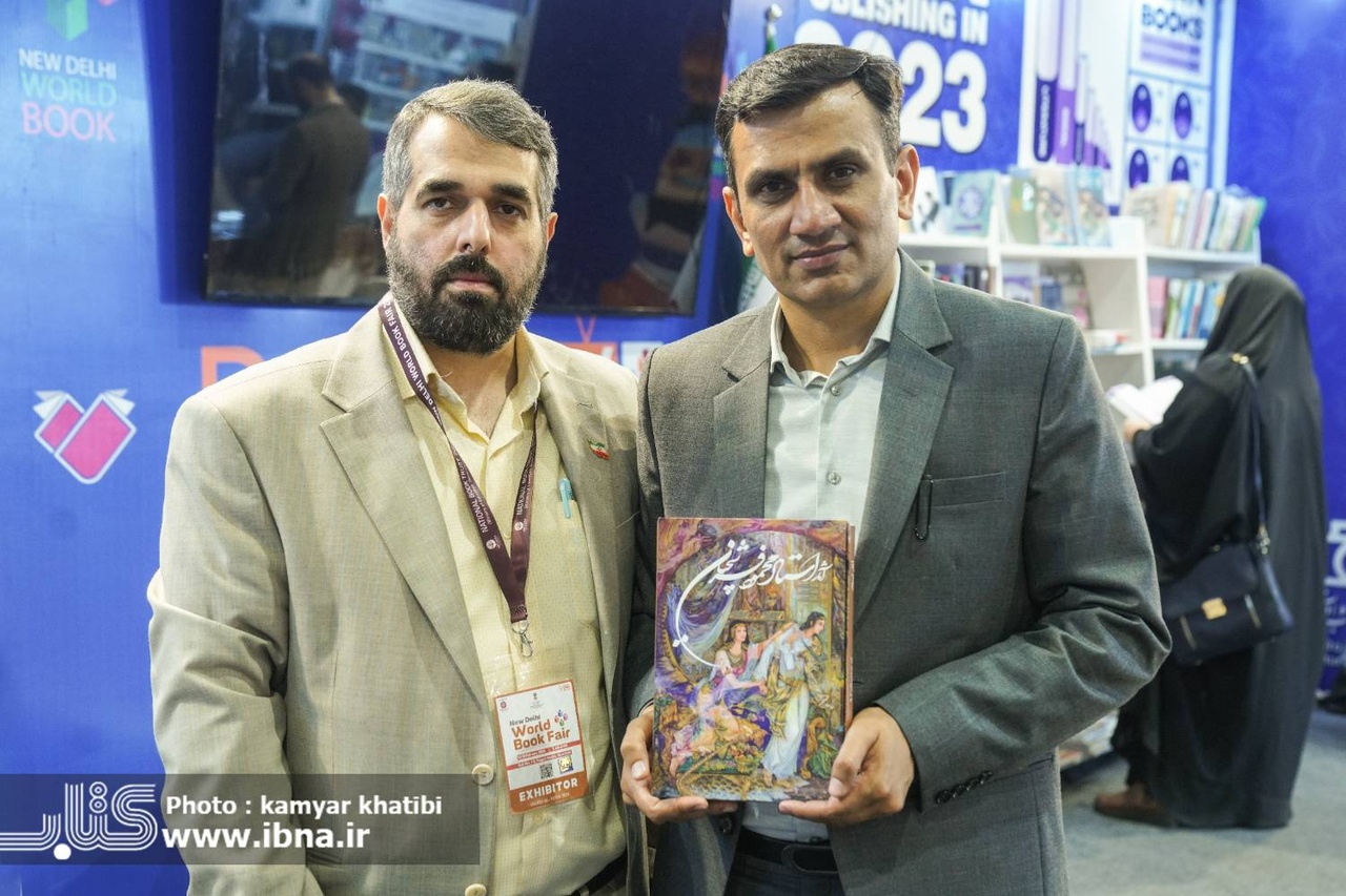 هند در نمایشگاه کتاب 1403 تهران شرکت می‌کند