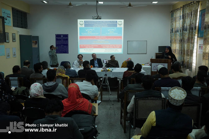 حضور شاعران ایرانی در دانشگاه جامعه ملیه اسلامیه