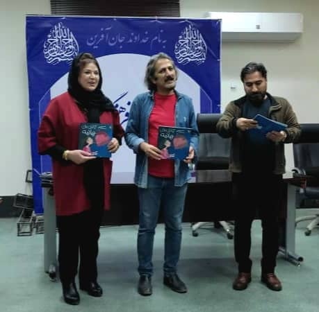 ذات ادبیات با اغراق شکل گرفته است/ رونمایی از چتری برای هانیه