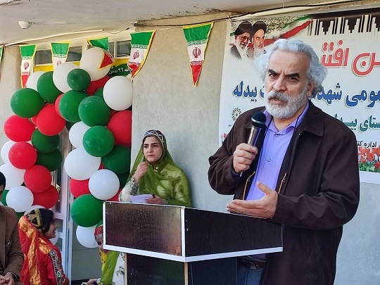 کتابخانه روستایی شهدای سادات بیدله بهرهبرداری شد