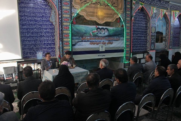 بازگشایی کتابخانه فجر نابینایان بروجن