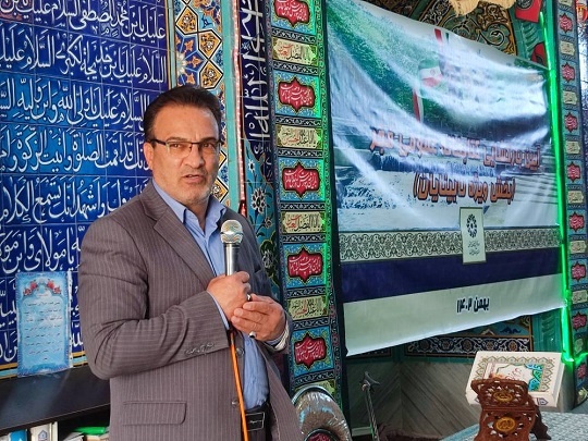 بازگشایی کتابخانه فجر نابینایان بروجن