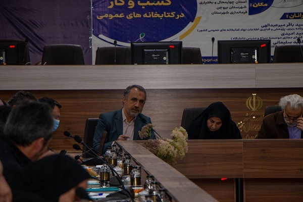 نقشآفرینی بیبدیل کتابخانه در اطلاعرسانی و ایجاد ارتباطات جمعی