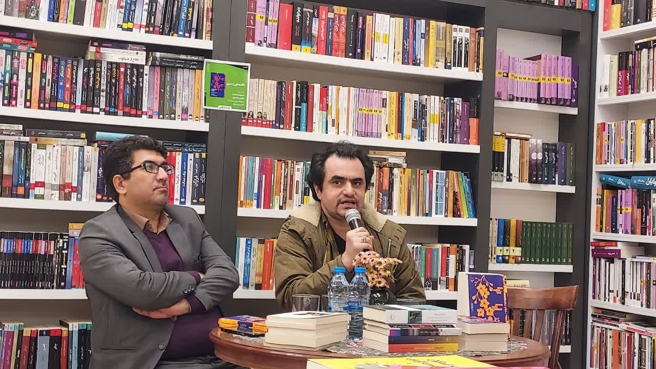 «گفتوگوهای عاشقانه» نقد شد/ کتابی درباره سوگ!