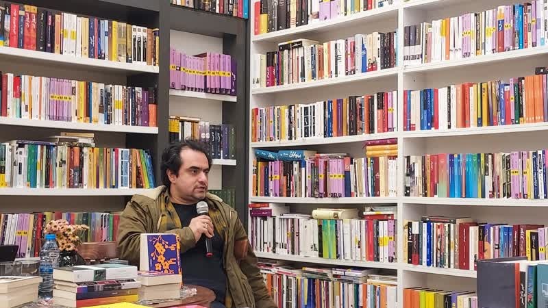 «گفتوگوهای عاشقانه» نقد شد/ کتابی درباره سوگ!