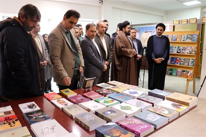 ارائه ۸۰ جلد کتاب ویژه رهنمودهای رهبر معظم انقلاب از انتشارات انقلاب اسلامی