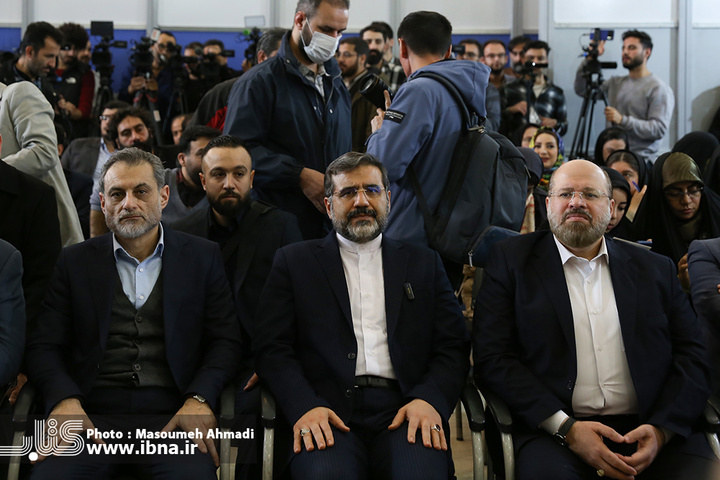 افتتاح بیست‬ و‬ چهارمین‬ دوره‬ نمایشگاه‬ «رسانه‬‌های‬ ایران»