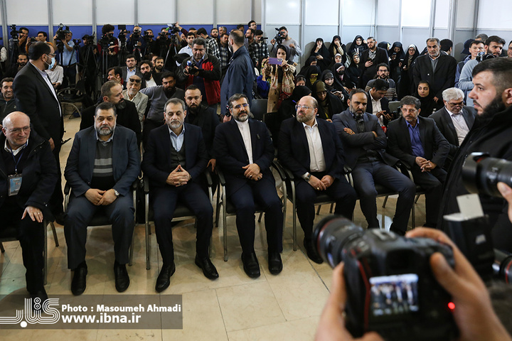 افتتاح بیست‬ و‬ چهارمین‬ دوره‬ نمایشگاه‬ «رسانه‬‌های‬ ایران»