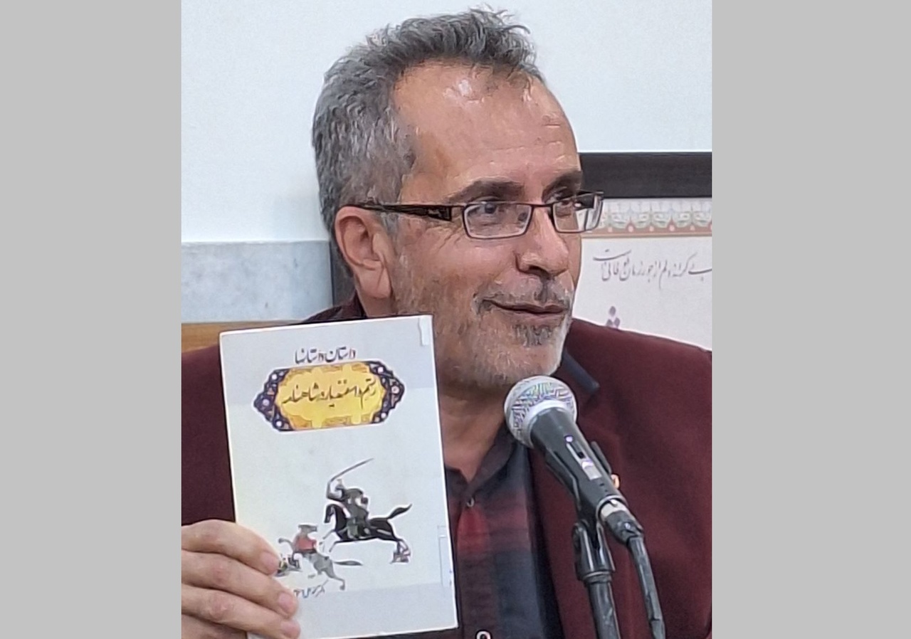 «رستم و اسفندیار» داستان آزادی و اسارت است «رستم و اسفندیار» داستان آزادی و اسارت است