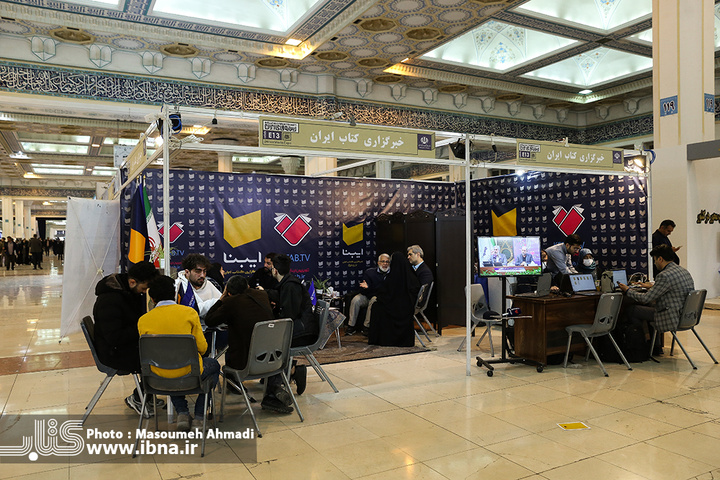 حضور خبرگزاری کتاب ایران در نمایشگاه «رسانه‌های ایران»
