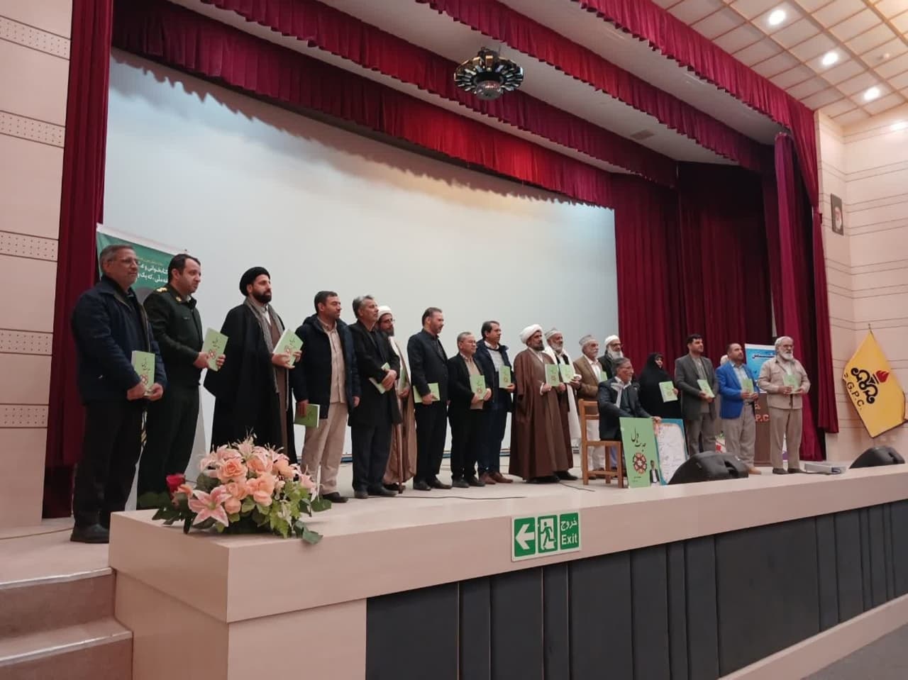 عرضه ۵ هزار عنوان کتاب نفیس در نمایشگاه کتاب سرخس