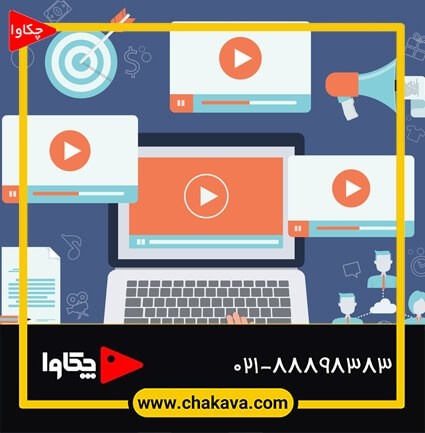 اهمیت و نقش تیزر تبلیغاتی در رشد کسب و کار