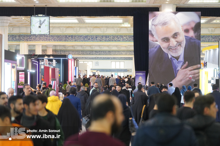 دومین روز بیست‌و‬‌چهارمین‬ دوره‬ نمایشگاه‬ «رسانه‬‌های‬ ایران»
