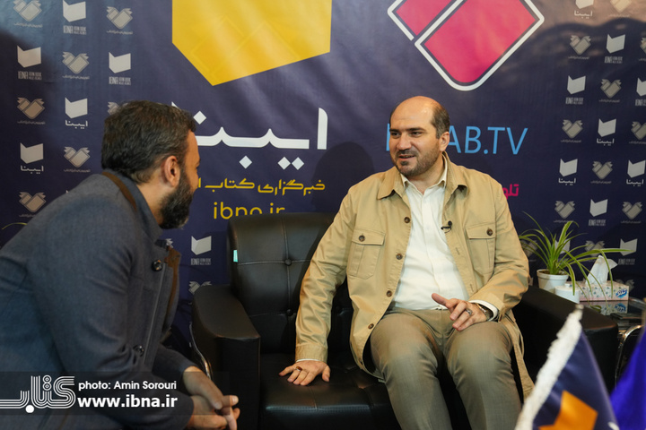 سومین روز بیست‌و‬‌چهارمین‬ دوره‬ نمایشگاه‬ «رسانه‬‌های‬ ایران»