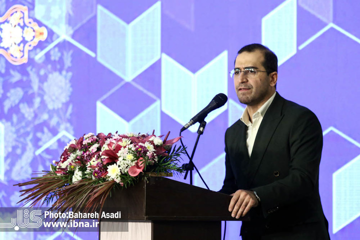 اختتامیه بیست و چهارمین نمایشگاه رسانه‌های ایران