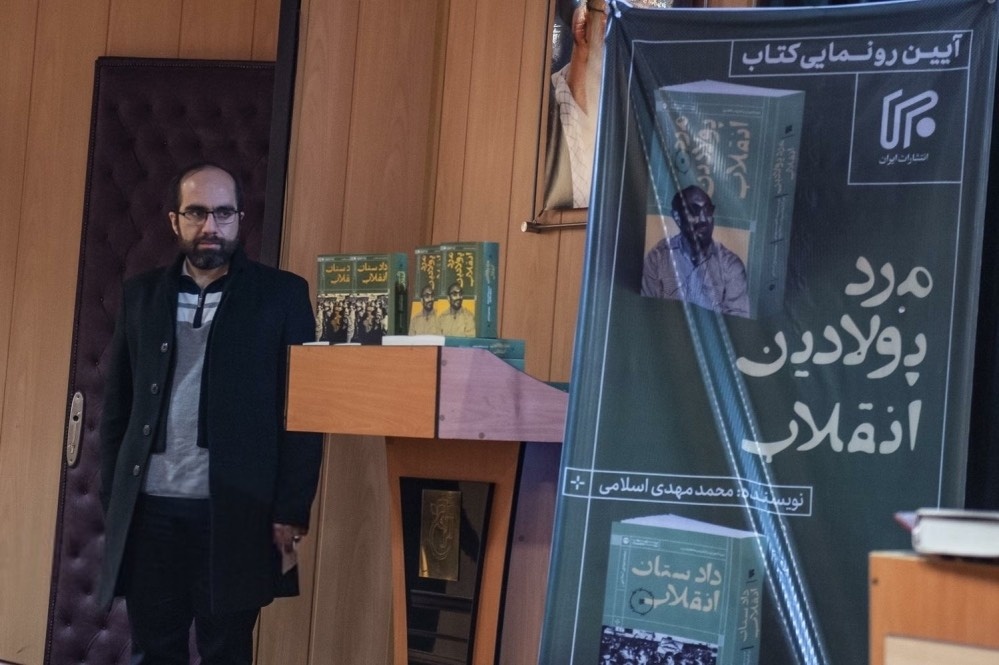 شهید لاجوردی با ساده زیستی، حکمرانی مومنانه را در عمل ترسیم کرده بود