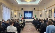 Seventh Iranology conference held in Moscow