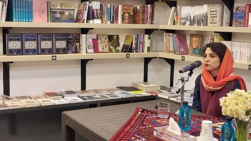 «گورهای بیسنگ» در ساری رونمایی شد