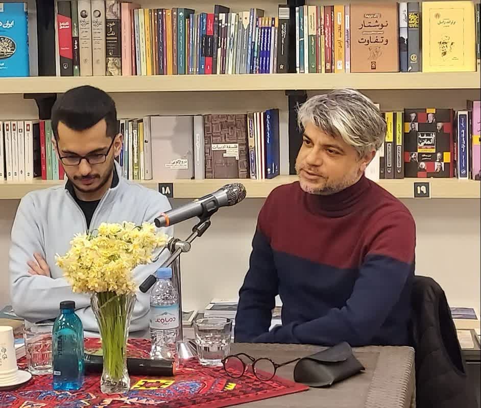 «گورهای بیسنگ» در ساری رونمایی شد