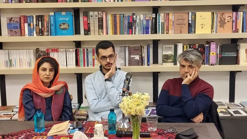 «گورهای بیسنگ» در ساری رونمایی شد