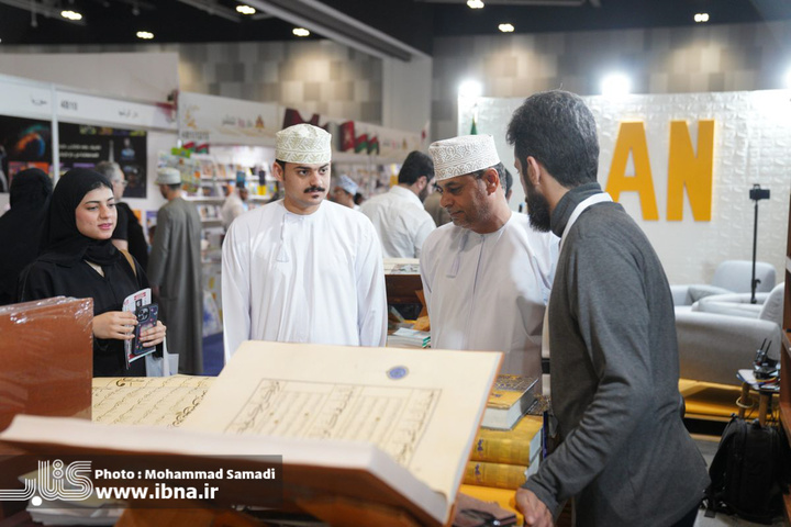 غرفه ایران در بیست و هشتمین نمایشگاه بین‌المللی کتاب مسقط