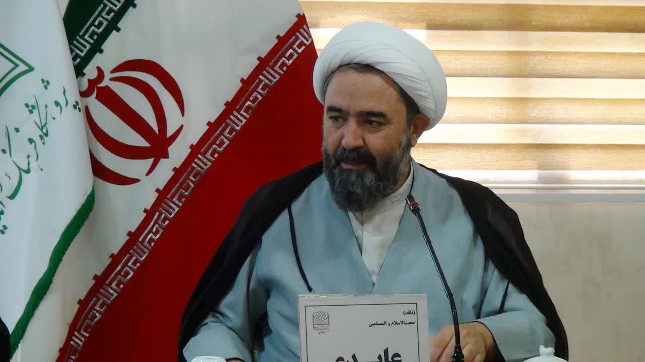 مهدی (عج) بر بلندای مرجعیت تفسیر معصومانه قرآن کریم