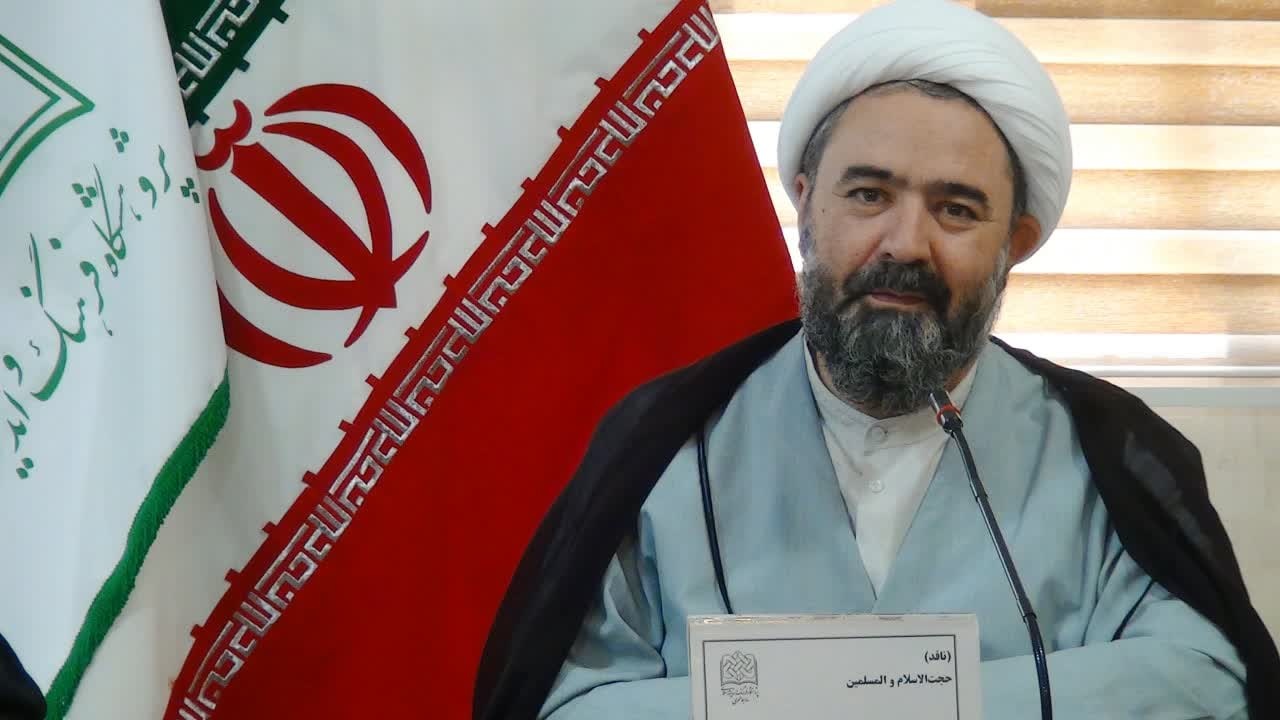 مهدی (عج) بر بلندای مرجعیت تفسیر معصومانه قرآن کریم