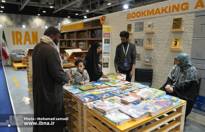 غرفه ایران در بیست و هشتمین نمایشگاه بین‌المللی کتاب مسقط-۲