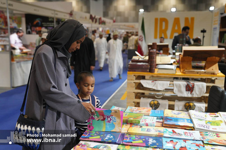 غرفه ایران در بیست و هشتمین نمایشگاه بین‌المللی کتاب مسقط-۲