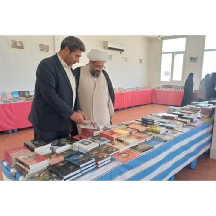 گشایش نمایشگاه کتاب در حاجی‌آباد
