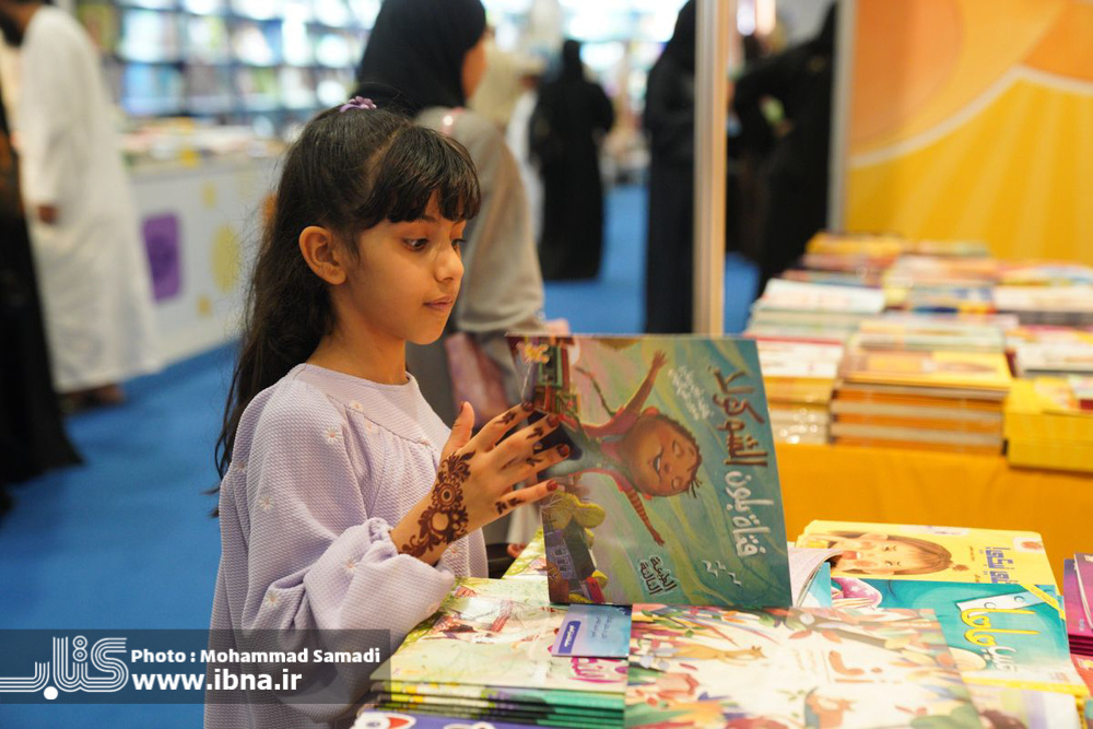 کتاب تصویری چیست؟ آشنایی با فواید کتاب تصویری برای کودکان و معرفی چند اثر کتاب تصویری چیست؟ آشنایی با فواید کتاب تصویری برای کودکان و معرفی چند اثر