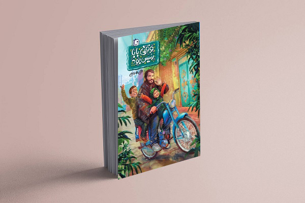 نوجوان به زندگینامه داستانیای جذب میشود که دور از کلیشه باشد/ سادگی و اخلاص شهدا نیاز امروز جامعه ماست